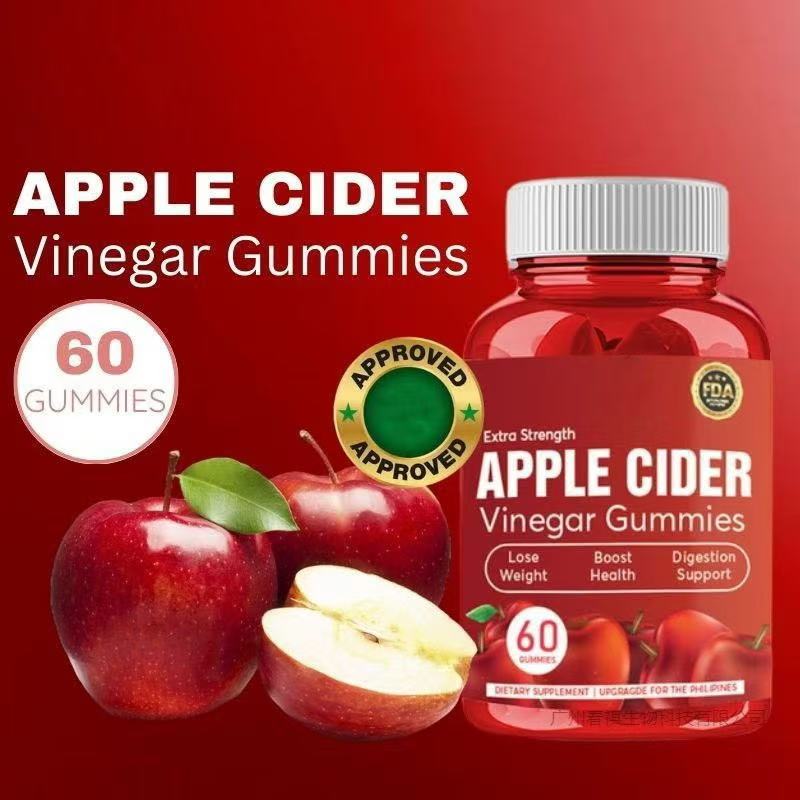 🍏 Gummies de Vinagre de Manzana – 60 Gomitas Naturales